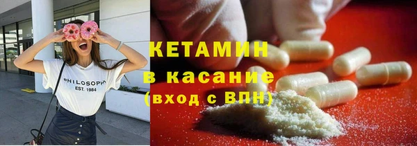 твердый Белокуриха