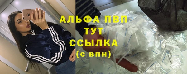 ешки Навашино