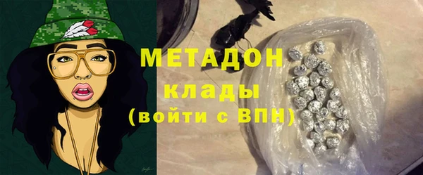 дурь Балабаново