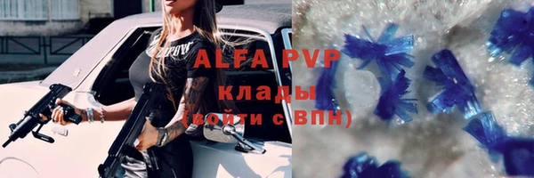 дурь Балабаново