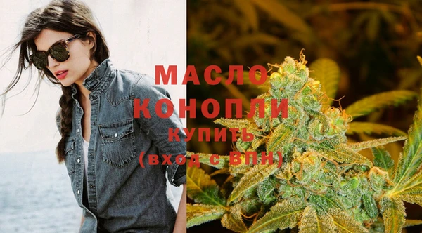 а пвп мука Наволоки