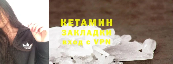 твердый Белокуриха
