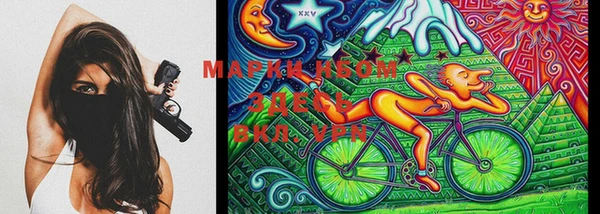 мдма Белоозёрский