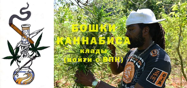 соль курить ск Надым