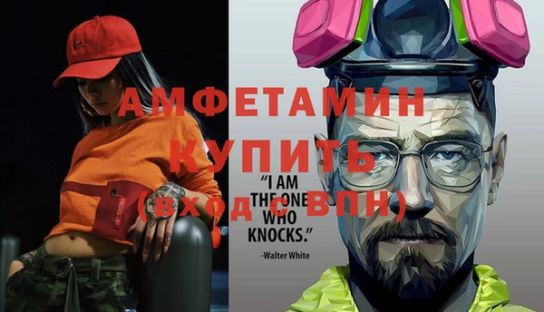 а пвп мука Наволоки