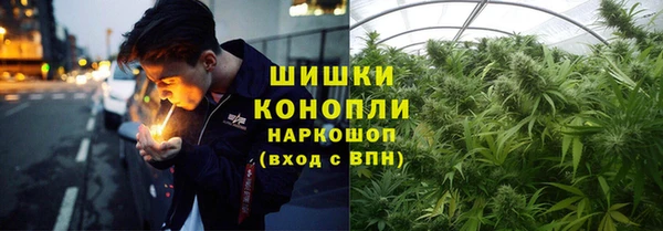 мдма Белоозёрский