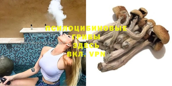 дурь Балабаново