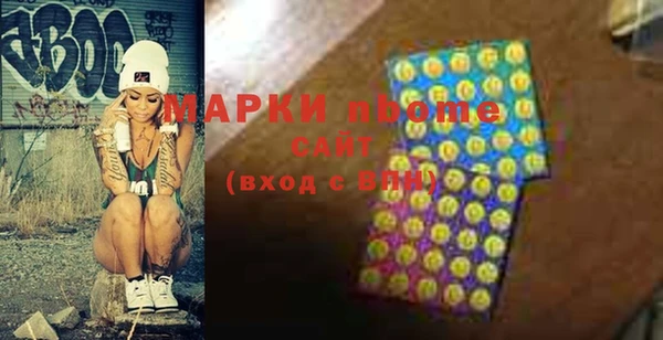 ешки Навашино