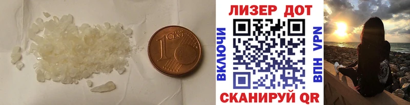 магазин продажи наркотиков  Туймазы  ЛСД экстази кислота 